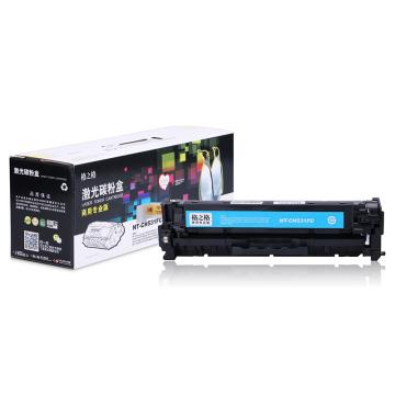 GZG/格之格 硒鼓，NT-CH531FC 适用HP CP2020/CP2025/CM2320;佳能MF8350cdn/MF8380Cdw/LBP-7200Cdn