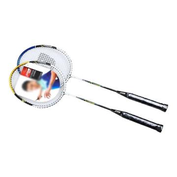 红双喜 铝合金羽拍赠三只羽毛球，1022 羽拍1副+拍套+原装羽球3只 套装