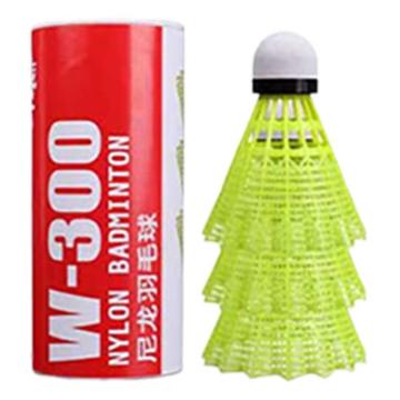 红双喜 尼龙羽毛球，W-300 3只装