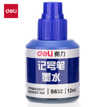 得力deli 思达S632记号笔墨水(蓝)(瓶)