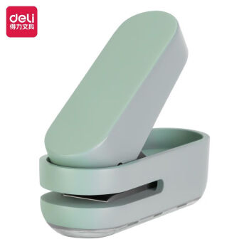 得力deli 纽赛NS088纽赛打孔机(绿色)(1台打孔机/盒)