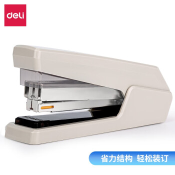 得力deli 0433省力平钉订书机(灰)(1台订书/盒)