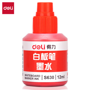 得力deli S630白板笔墨水(红)(瓶)