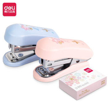 得力deli 0456订书机(混)