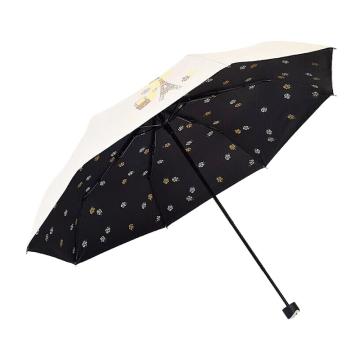 天堂伞TTS 三折叠晴雨伞55cm*8骨全遮光黑胶防晒太阳伞遮阳伞，春天米卡色