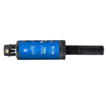 格之格GZG 墨粉，NT-CH1108C 黑 适用HP Laser NS 1020/1020c/1020w/mfp1005/1005c/1005w