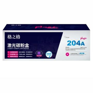格之格GZG 硒鼓，NT-CH204FMplus+ 红 适用HP Color M154A/M154NW,M180/180N/M181/M181FW