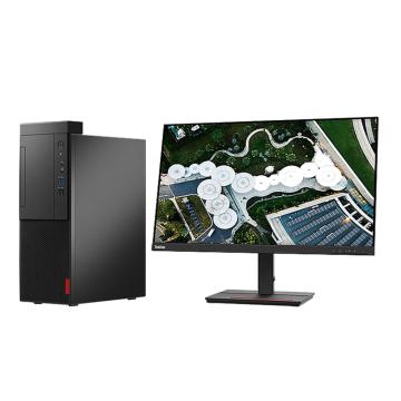 联想Lenovo 信创台式机套机，开天M50z G1t-D007/KX-U6780A/8G/512G/ 集显/23.8英寸/KOS教育版激活/三年上门