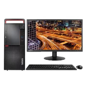 联想Lenovo 信创台式机套机，开天M630Z/兆芯KX-U6780A/8G/256G /2G独显/DVDRW/麒麟试用版/23.8英寸/3年上门