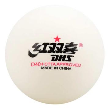 红双喜DHS 赛顶一星乒乓球，CD40C0 （120个装）