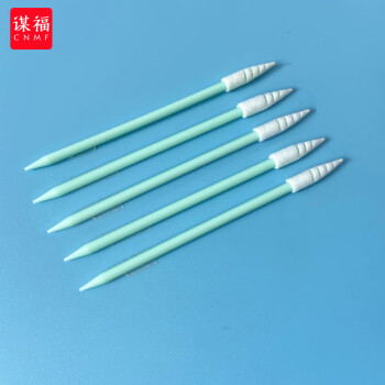 CNMF/谋福 6199 超细无尘布净化棉签不掉屑镜头显示屏线路板擦拭棒 海绵螺旋头（100只） 100034601420