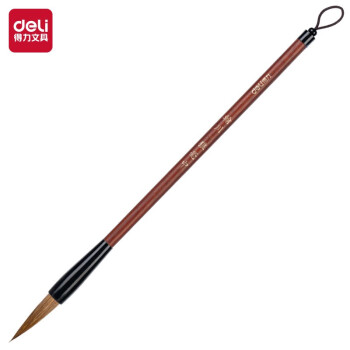 Deli/得力 6581狼毫毛笔中号(浅棕色)(1支/袋)