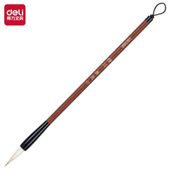 Deli/得力 6585兼毫毛笔小号(浅棕色)(1支/袋)