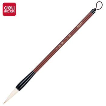 Deli/得力 6583兼毫毛笔大号(浅棕色)(1支/袋)