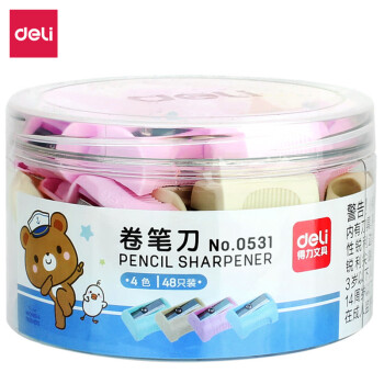 Deli/得力 0531卷笔刀(48个/桶)(混)