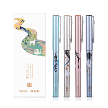 Deli/得力 S852直液笔(黑)(4支/盒)