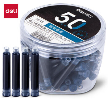 Deli/得力 S645钢笔墨囊(墨蓝)(50支/桶)