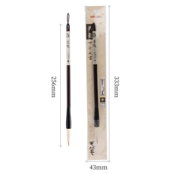 Deli/得力 75504兼毫毛笔中号(深棕色)(1支/袋)