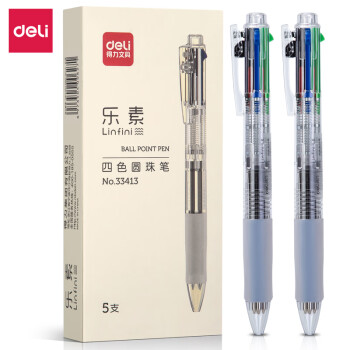 Deli/得力 33413四色圆珠笔0.7mm子弹头(混)(盒)