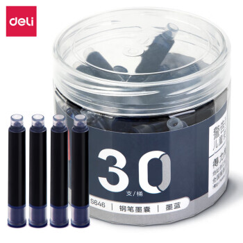 Deli/得力 S646钢笔墨囊(墨蓝)(30支/桶)