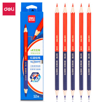 Deli/得力 58899_12支装双头红蓝铅笔(混)(12支/盒)