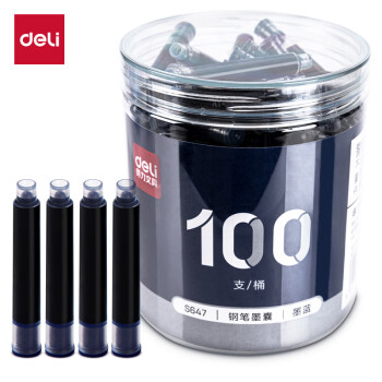 Deli/得力 S647钢笔墨囊(墨蓝)(100支/桶)
