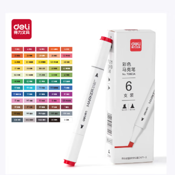 Deli/得力 70803A单色马克笔(1酒红)(6支/盒)