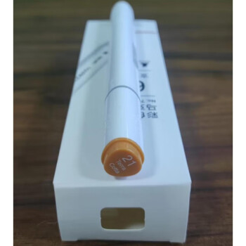 Deli/得力 70803A单色马克笔(21红褐)(6支/盒)
