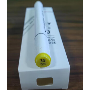 Deli/得力 70803A单色马克笔(35柠檬黄)(6支/盒)