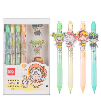 Deli/得力 SA114卷卷国臻顺滑按动中性笔0.5mm子弹头(黑)(4支/盒)