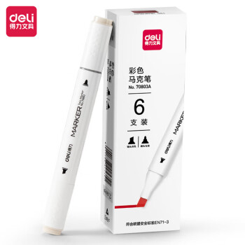 Deli/得力 70803A单色马克笔(29极浅米黄)(6支/盒)
