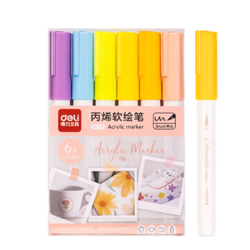 Deli/得力 SK124丙烯软绘笔云间春日色系(混)(盒)