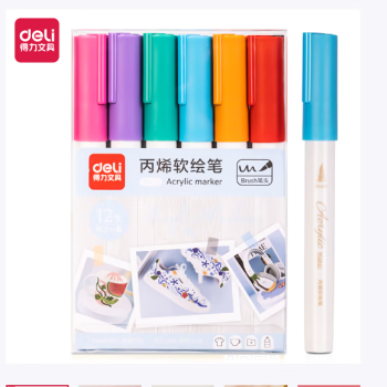 Deli/得力 SK125丙烯软绘笔晴空一夏色系(混)(盒)