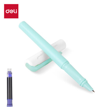 Deli/得力 SF520暗尖钢笔(可擦纯蓝/笔壳绿色)(绿色)(1支笔+1墨囊/盒)