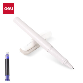 Deli/得力 SF520暗尖钢笔(可擦纯蓝/笔壳灰色)(灰色)(1支笔+1墨囊/盒)
