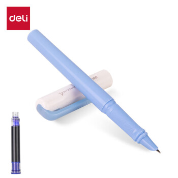 Deli/得力 SF520暗尖钢笔(可擦纯蓝/笔壳蓝色)(蓝色)(1支笔+1墨囊/盒)