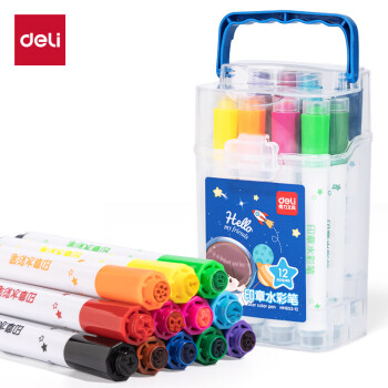 Deli/得力 HM653-12蓝_PP筒装印章水彩笔(蓝)(12色/筒)