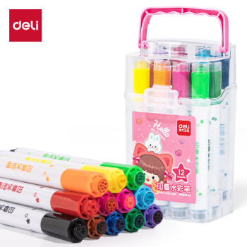 Deli/得力 HM653-12粉_PP筒装印章水彩笔(粉)(12色/筒)