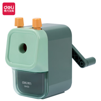 Deli/得力 0643D大口径手摇削笔机(绿色)(盒)