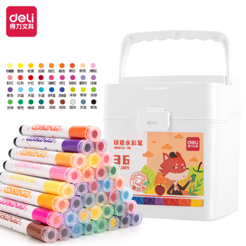 Deli/得力 HM655-36（36色）圆杆印章水彩笔(混)(36色/筒)