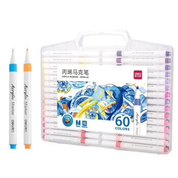 Deli/得力 HM108-60PP盒装细圆杆丙烯马克笔(混)(60色/盒)