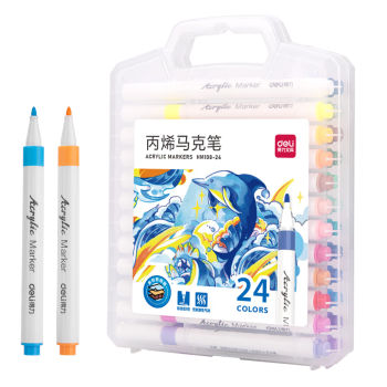 Deli/得力 HM108-24PP盒装细圆杆丙烯马克笔(混)(24色/盒)
