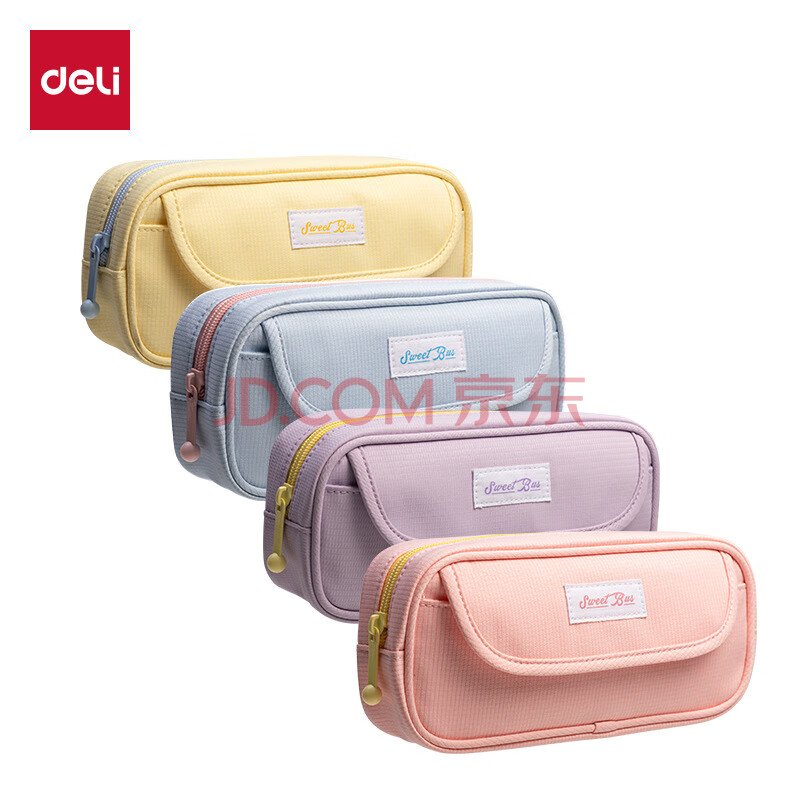 Deli/得力 66782G甜甜巴士复合式多用途笔袋(混-甜甜巴士)(个)