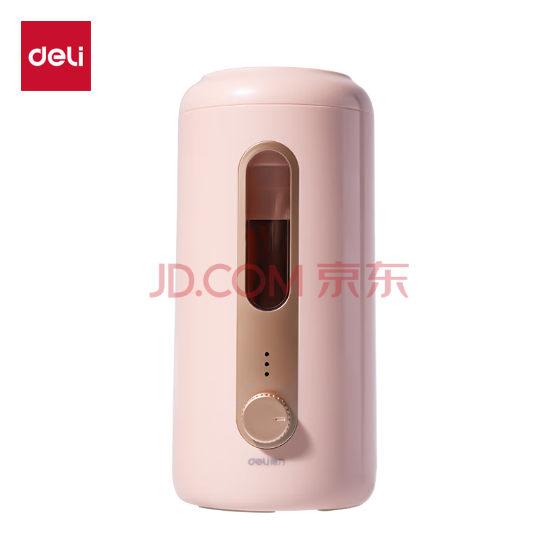 Deli/得力 DF82东方文彩大口径电动削笔机(粉色)(台)