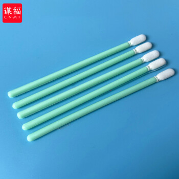 CNMF/谋福 6199 超细无尘布净化棉签不掉屑镜头显示屏线路板擦拭棒 海绵扁头（100只） 100034708970