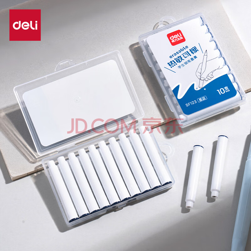 Deli/得力 SF123热敏可擦墨囊(墨蓝)(10支/盒)