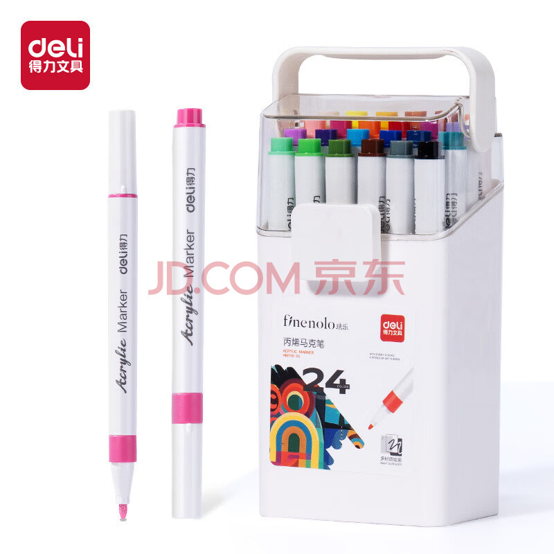 Deli/得力 HM118-24_PP桶装圆杆丙烯马克笔(混)(24色/桶)