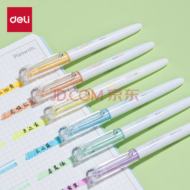 Deli/得力 SK227单头抗晕染荧光笔霁月色系(混)(6支/盒)