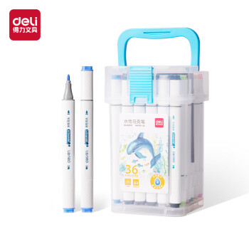 Deli/得力 HM199-36 PP筒装细三角杆水性马克笔(混)(36色/筒)