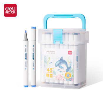 Deli/得力 HM199-48 PP筒装细三角杆水性马克笔(混)(48色/筒)
